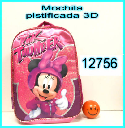 Imagen de MOCHILA MINNIE GLITTER BRILLO 2.24